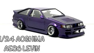 プラモデル ロータリーエンジン載せ替え Toyota Ae86 Levin Youtube