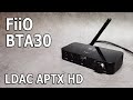 ПЕРВЫЙ В МИРЕ LDAC ТРАНСМИТТЕР 🔥 Fiio BTA30 HiFi Bluetooth Audio Reciver and Transmiter ДЛЯ КОМПА !