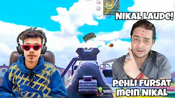 Nikal Laude pehli Fursat mein Nikal funny 🤣 video 🤦‍♂ gameplay BGMI GAMEPLAY #bgmi #comedy #funnygam