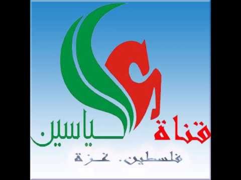 انشودة من هنا مر الرسول من اروع الاناشيد