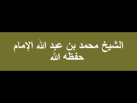 هل العلمانيون والليبراليون مسلمون