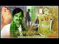 😭 Very Sad Song| Pahryan Pani Maryan 💔 | Munwar Molai | Very Sad | Sindhi Song