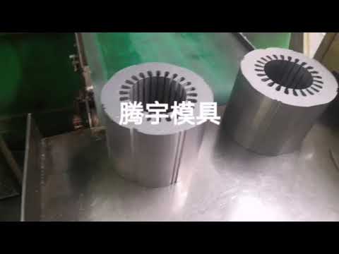 multi-step-progressive-mould,progressive-stamping-die-,metal-stamping-manufacturers,drawing-tool