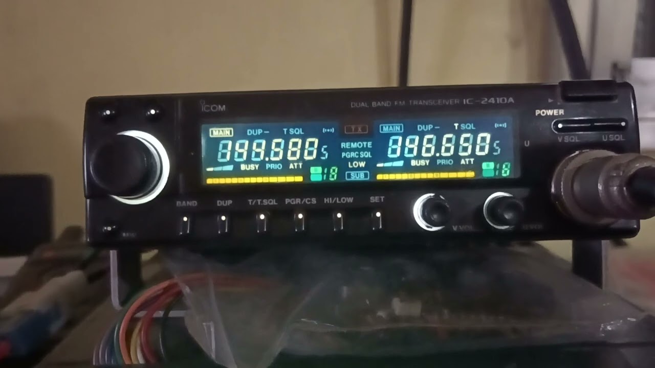 ICOM IC-2410H by EB5DQH - YouTube