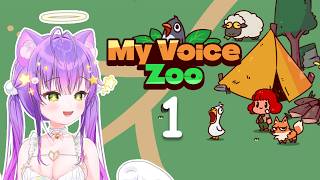 MyVoiceZoo | VOD February 11 2026 | Debut Donothon Day 52 | Front Page Debut Stream