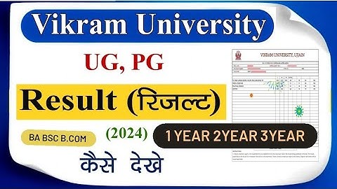 Vikram University 1st 2nd 3rd year Result 2025 //Vikram University Result Kaise Dekhe //#result