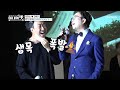 몹쓸 애드리브 워우어어 박명수 바보에게 바보가 아내의 맛 126회 TV CHOSUN 20201201 방송 몹쓸 애드리브 워우어어 박명수 바보에게 바보가 아내의 맛 126회 TV CHOSUN 20201201 방송