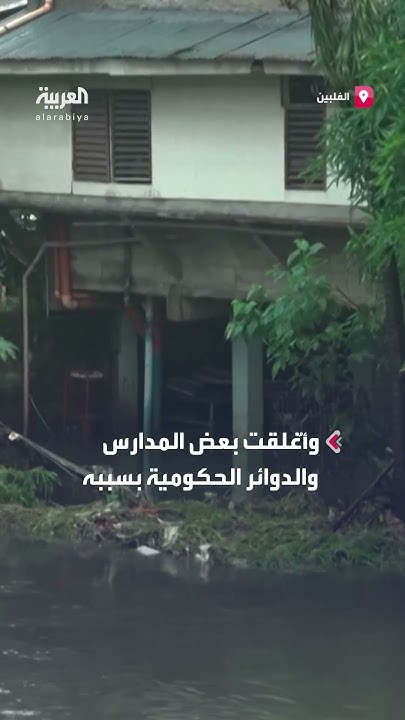             
 - نشر قبل 3 دقيقة
