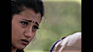 Love Whatsapp Status Tamil Ithu Thana Song Status Lovable Couples Status Tamil