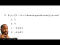 CSEC Math Multiple Choice - Algebra, Binary Operators