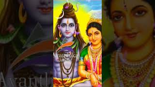 Om Nama Shivaya Om / Shiva devotional song Malayalam / Hindu devotional / Avanthika Janaki