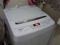 全自動洗濯機 Hisense 7.5kg HW-G75A　買った　2018.12.8
