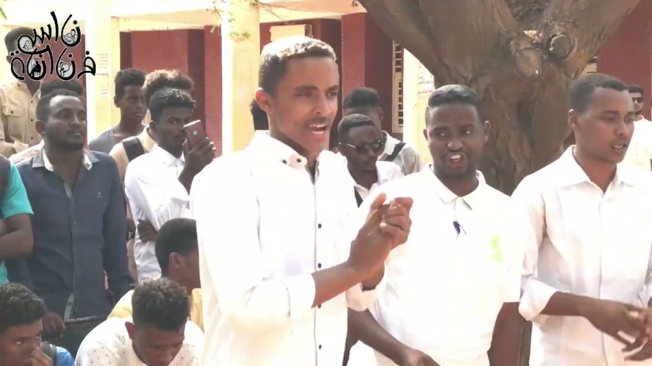 ناوي ليه