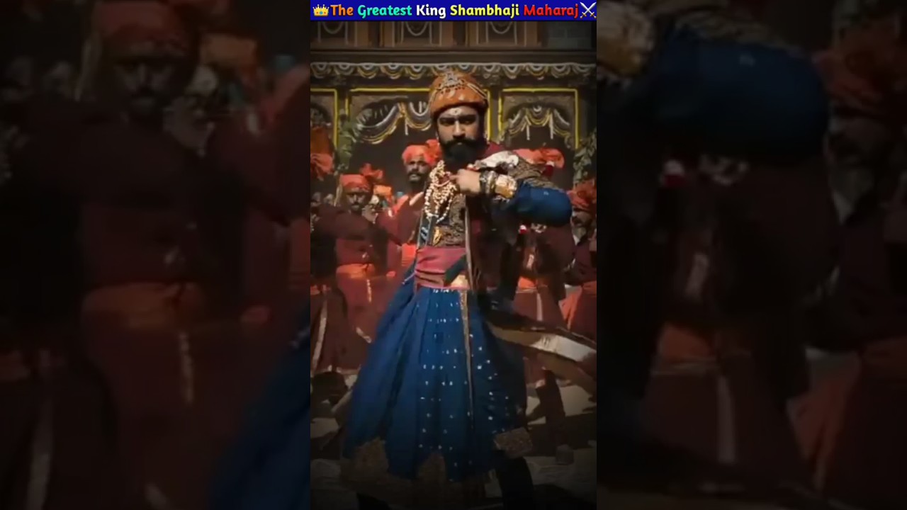 👑Chhatrapati Sambhaji Maharaj⚔️ #shorts