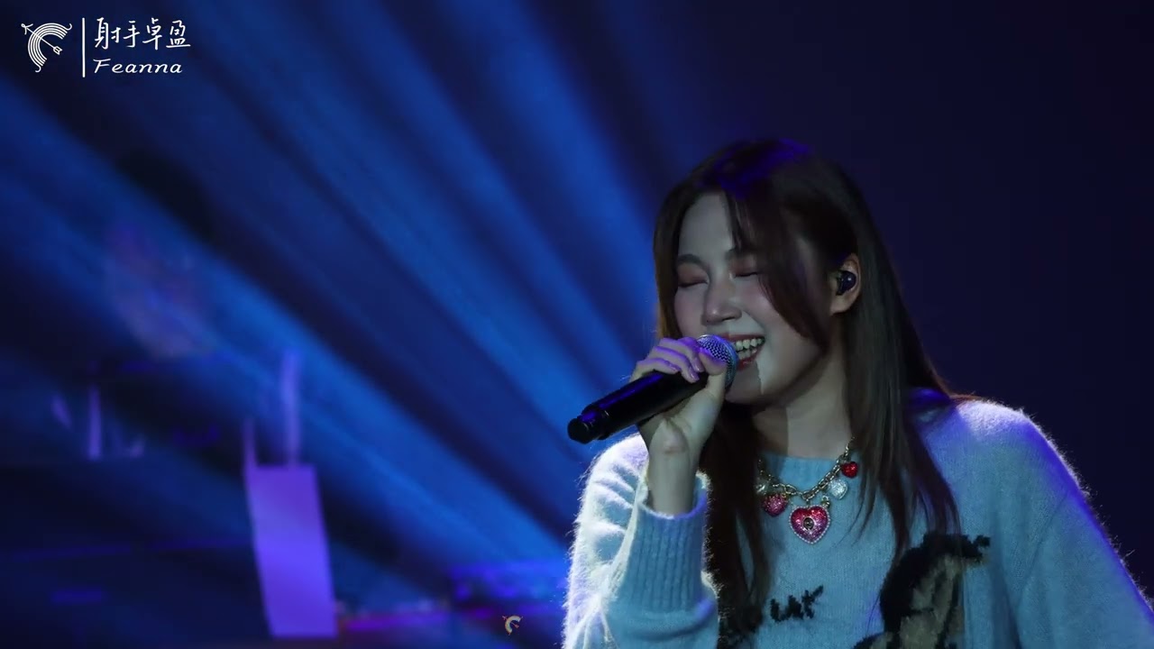 BETELGEUSE Feanna wong 黃淑蔓 _12