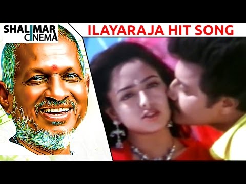 mestro-ilayaraja-hit-song-||-anthapuram-movie-||-asalem-gurthukuradhu-video-song-||-shalimarcinema