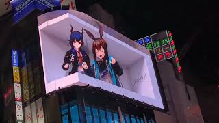 Chen & Amiya 3D Billboard in Shinjuku, Japan | Arknights 4th Year Anniversary Celebration