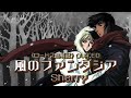 風之幻想曲(風のファンタジア)(1990)/ Sherry |羅德島戰記(ロードス島戦記)OVA ED #加藤いづみ #羅德斯島戰記 #RecordofLodossWar