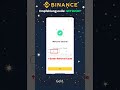 Binance Registrierung: Bonuscode eingeben & Belohnung sichern!