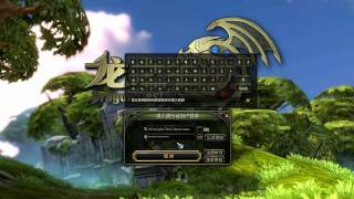 Dragon Nest CN--- LOGIN error... PLEASE HELP