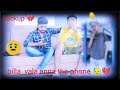 #how to make love relationship #emotional #trending #short #lover #how to tell the breakup for Gril