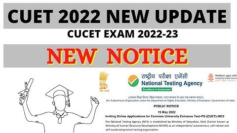cuet pg exam 2022-23 | cuet or cucet update | new update cucet exam for pg | cucet exam form fill