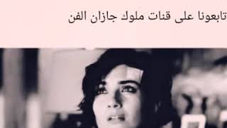ماجد المهندي عوافي يا قلبي