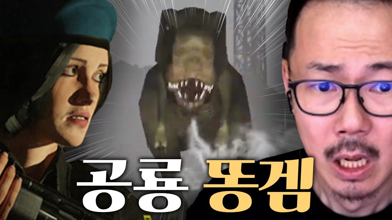 (충격실화)공룡 나오는 똥겜..😱 [아크레 크라이시스]