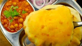 Punjabi dhaba style chole bhature recipe| very easy and quick. Muskans secrets