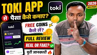 How to earn money from Toki App 2026 | How to join Toki app agency, Full Review, Real or Fake? screenshot 1