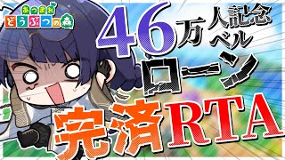 長尾景の配信のサムネイル画像