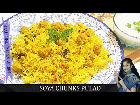 How to make Soya Chunks Pulao || Veg Delicious Recipe || NCS