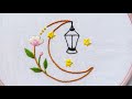 Moon Embroidery Design 🌜|| Flower Moon Embroidery Tutorial for Beginners.