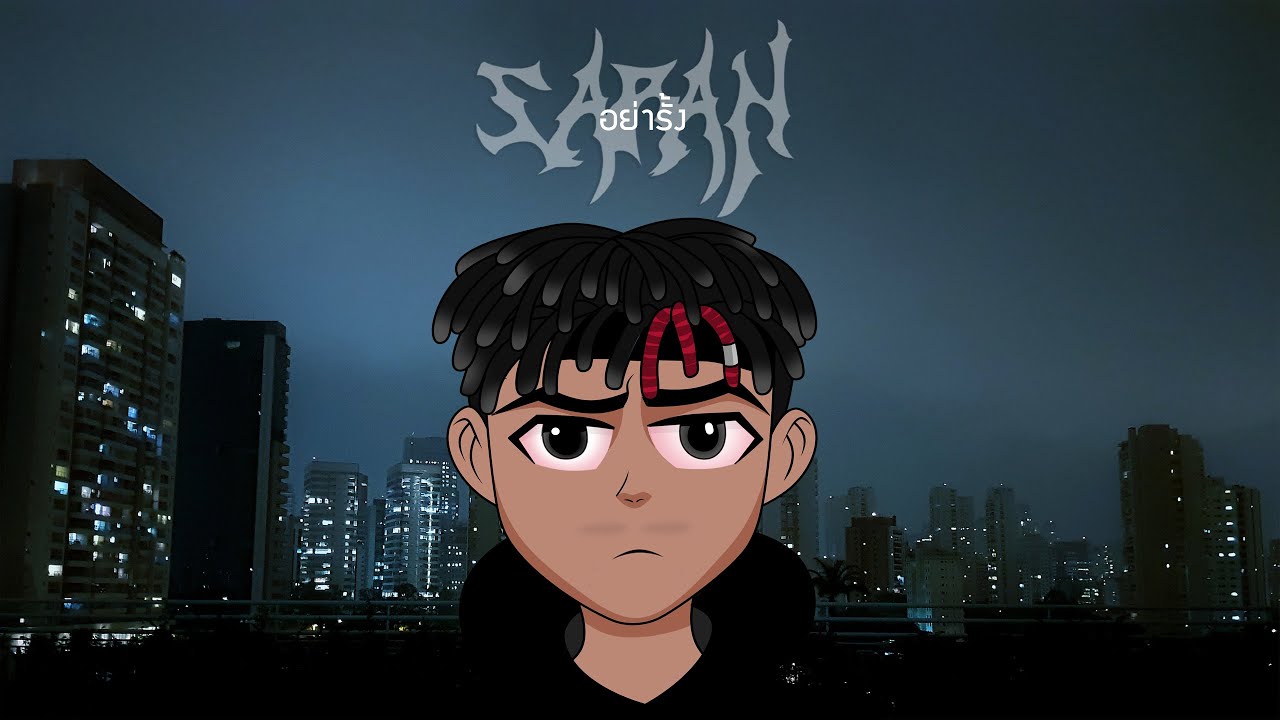 DEEPSEAX X SARAN X Pondering X SIX-C - อย่ารั้ง (Remix version)