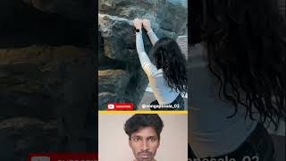 இப்படித்தான் உள்ள போனோமா #information #shorts #korea #hiking #vangapesala