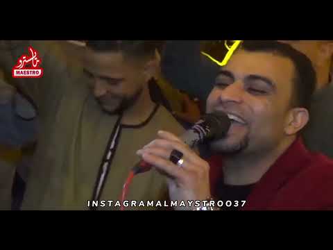 اسمع الجديد للفنان احمد عادل والفنانه حنين