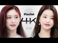 [Weekly Playlist l 4K캠] IVE - That's My girl (아이브 - 댓츠 마이 걸 (원곡 : Fifth Harmony)) l EP.556