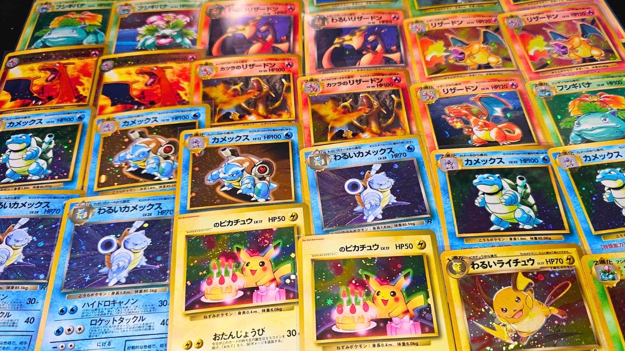 golden blastoise pokemon card Blastoise ex (009/165) – GoldenFishGames