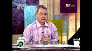 新聞挖挖哇：護士血淚史(4/6) 20120327