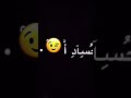 الحصاد كثاري