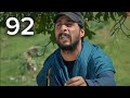 Al Sokoor Series Episode 92 Dubbed Full HD Review 
