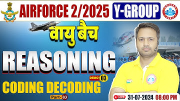 Airforce 2/2025 | Air force Y Group Reasoning | Coding Decoding | Reasoning for Air force