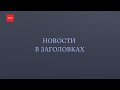 Банк требует закрыть акваклуб «Вода» в «Галерее Енисей»