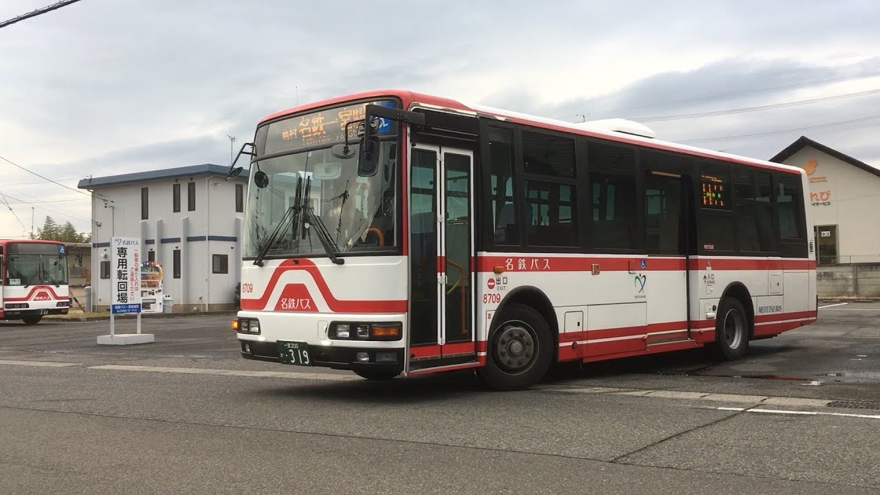 【前面展望】名鉄バス 一宮・川島線  名鉄一宮駅⇒川島