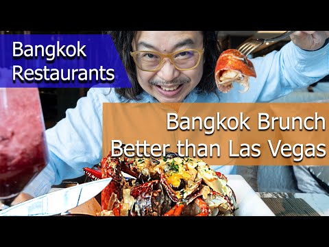 Bangkok Restaurant 2020; Saturday Brunch at Scalini Better buffet than Las Vegas