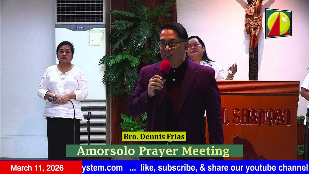 DWXI 1314 AM Live Streaming I Wednesday (March 11, 2026) #prayermeeting