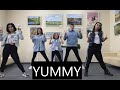 YUMMY - DANCE