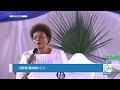Okulokoka Ssi Kutuuka Hon Beti Kamya