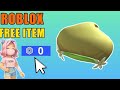 無料の限定アイテム紹介！【ROBLOX】.*･ﾟLIMITED.*･ﾟ5/9新着！【ロブロックス】Cake-Off