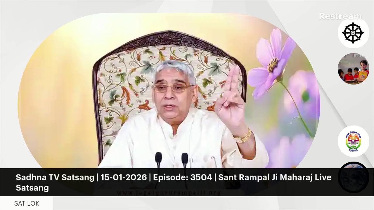 watching live guru parmatma satsang